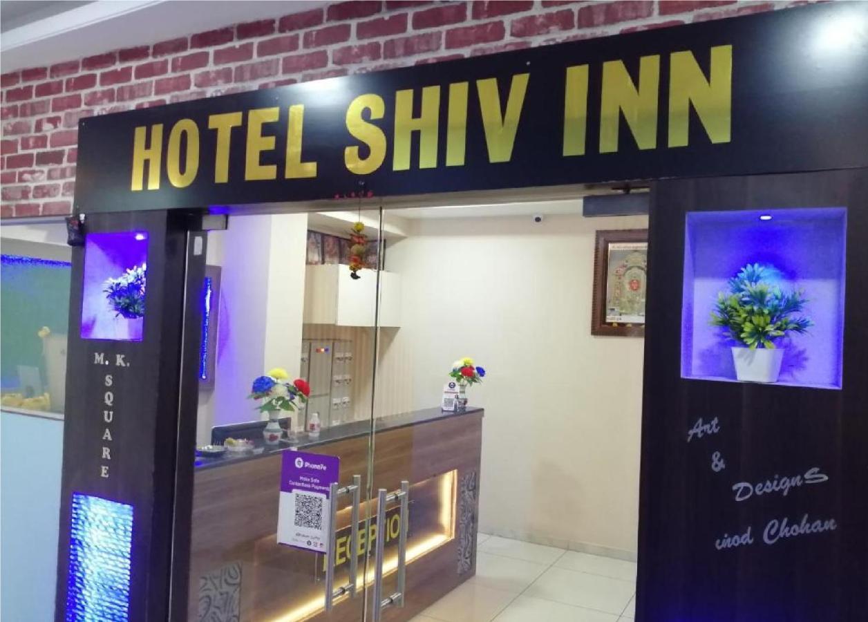 Hotel Shiv Inn Vadodara Exterior photo